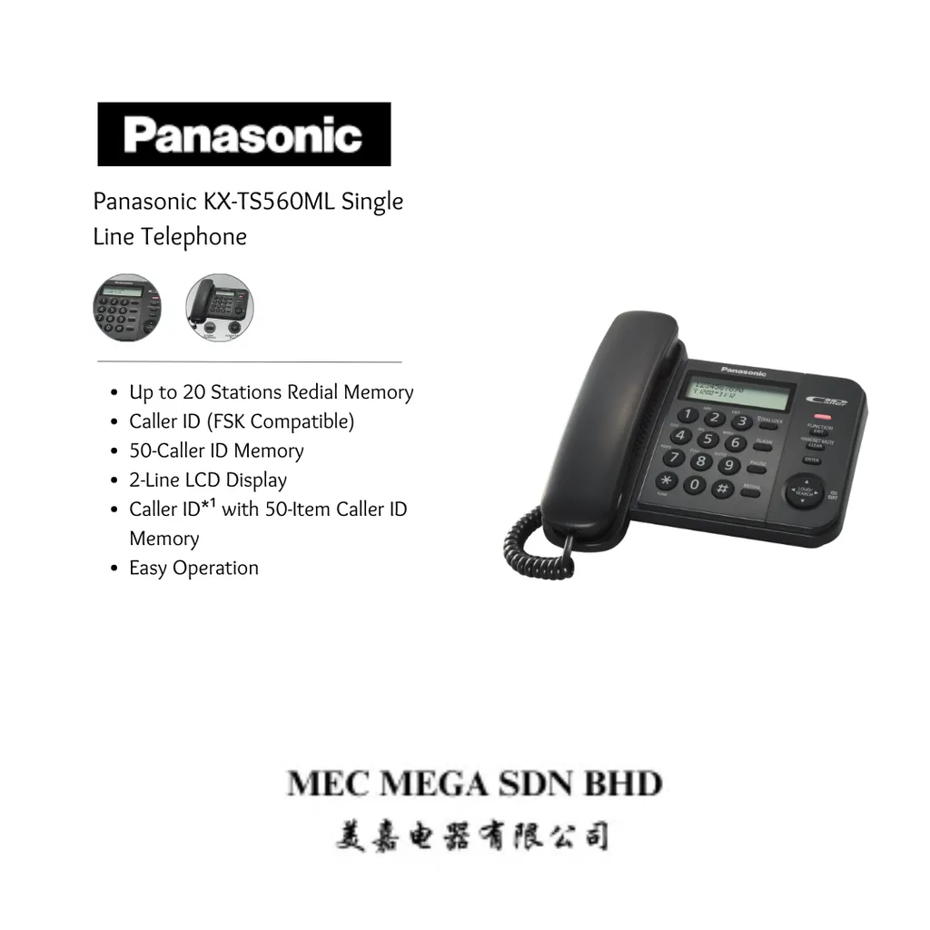 KX-TS560ML (4)