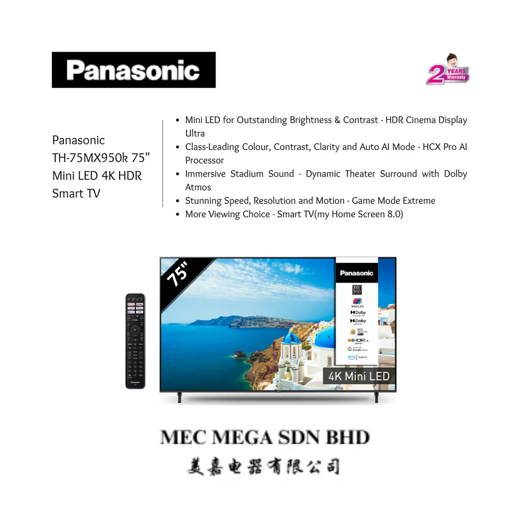 TH-75MX950k (2)
