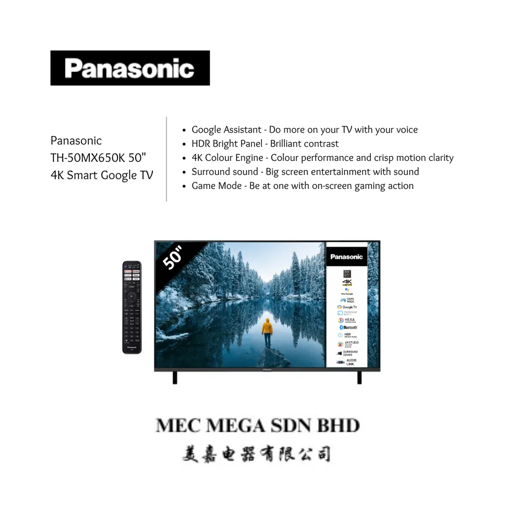 TH-50MX650K (2)