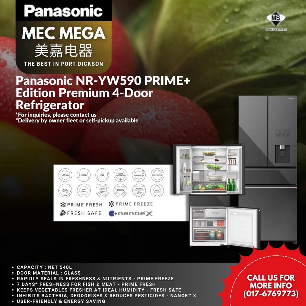 NR-YW590