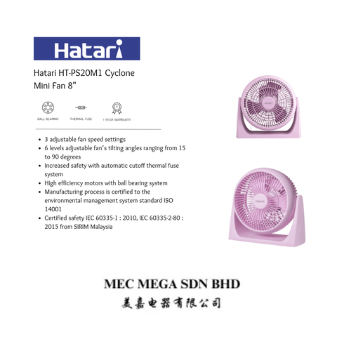 Hatari HT-PS20M1 Cyclone Mini Fan 8
