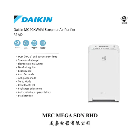 Copy of Web Product Poster