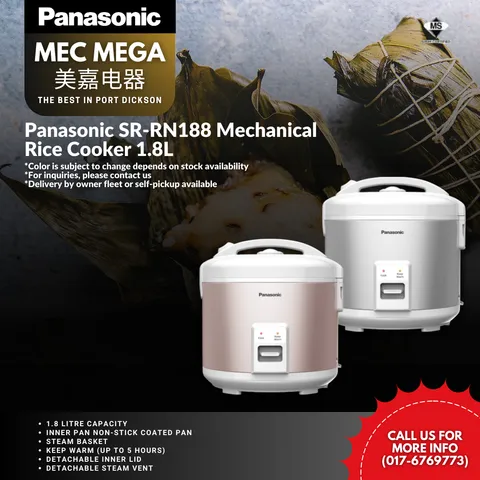 Copy of Web Product Poster