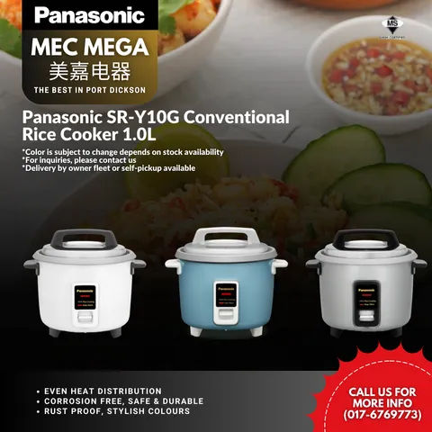 Copy of Web Product Poster