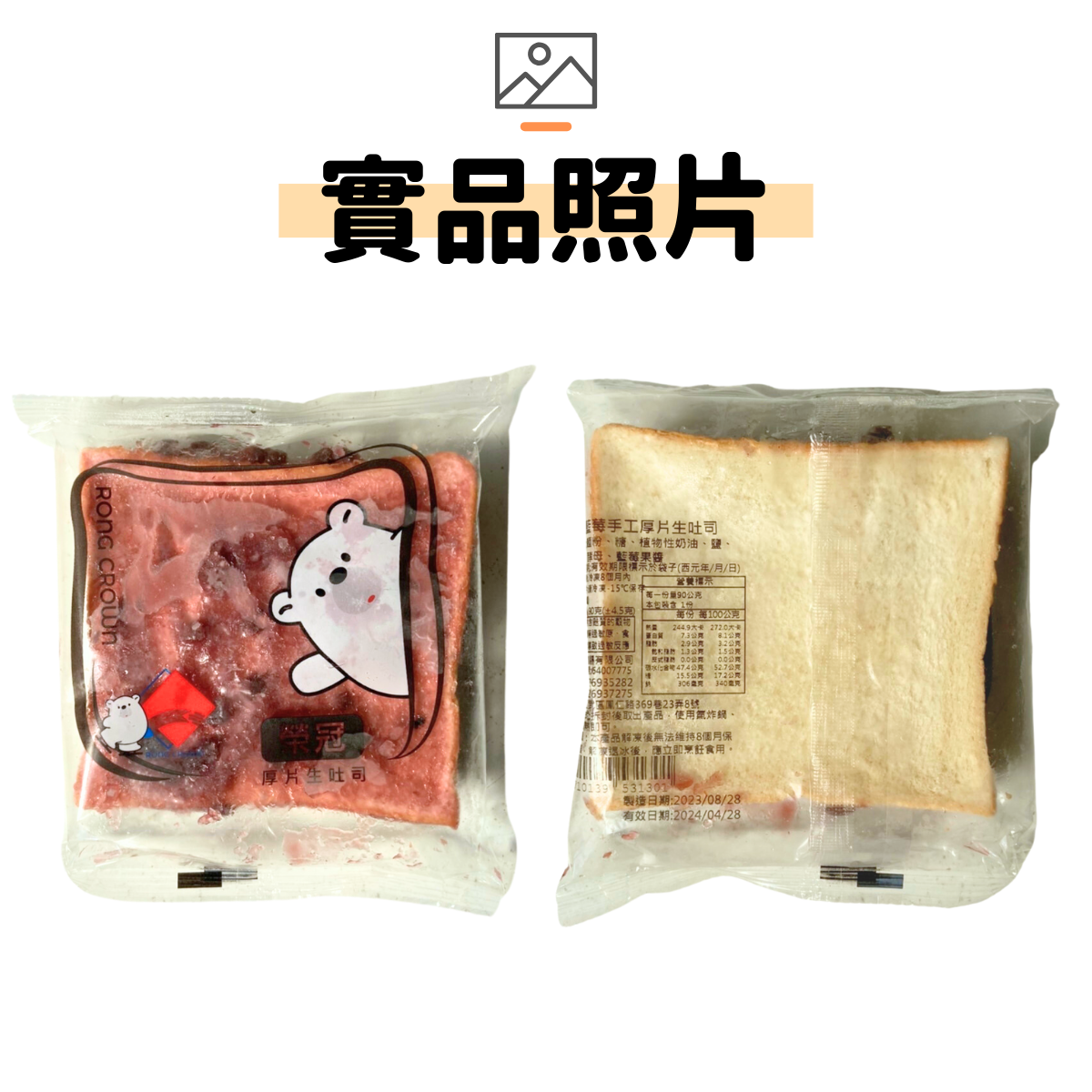 石狩 (10)