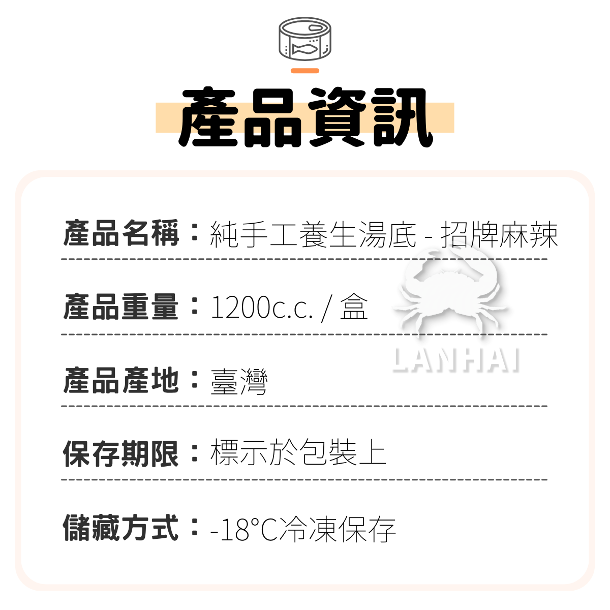 一堆實品圖 (32)
