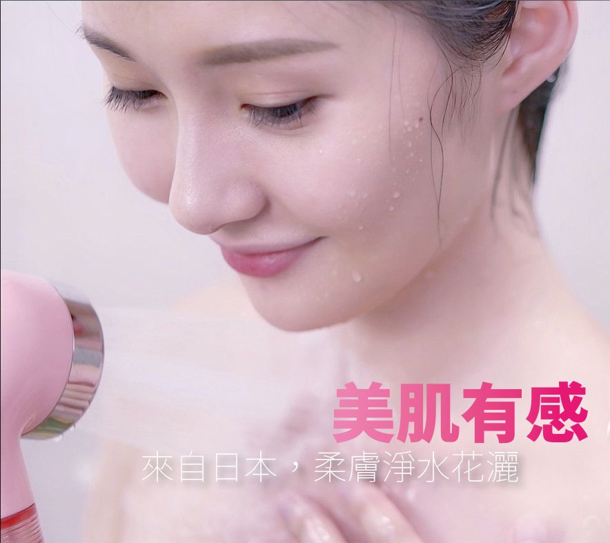 本草青有限公司 | 