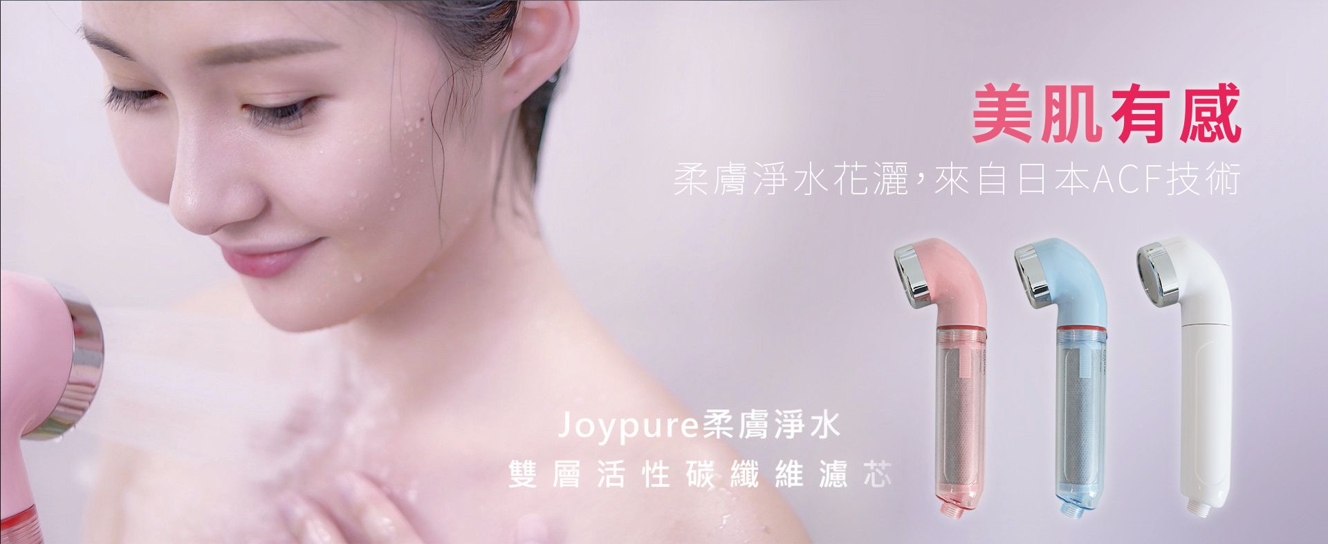本草青有限公司 | 