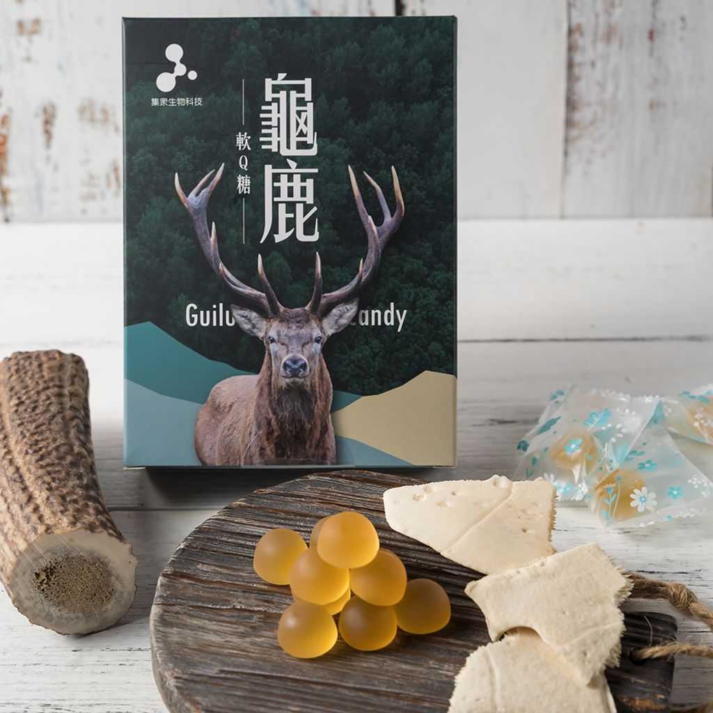 龜鹿Q軟糖.jpg