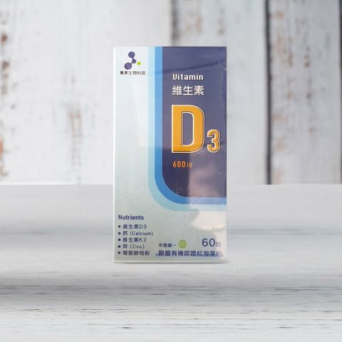 D3-A
