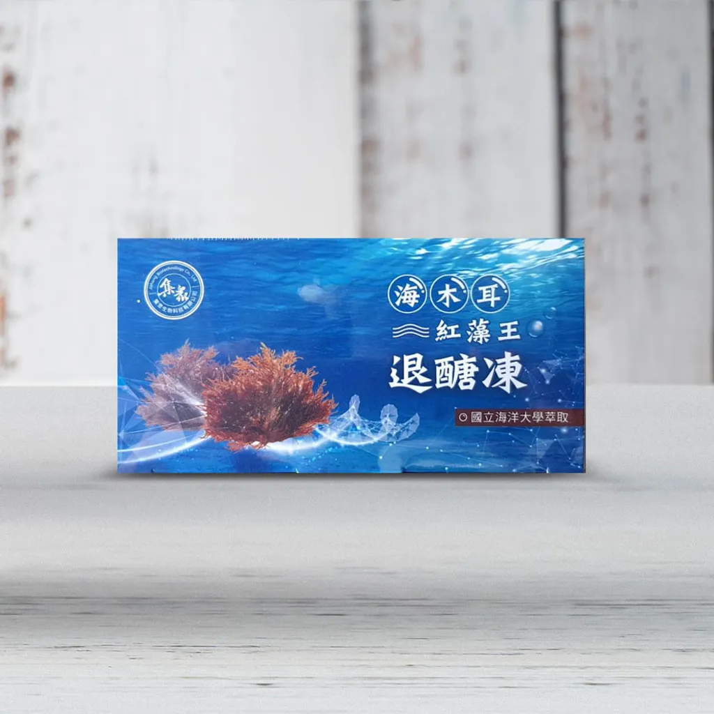 海木耳_A