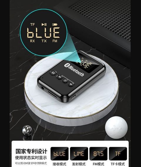 K6Bluetooth Transmitter.02.JPG