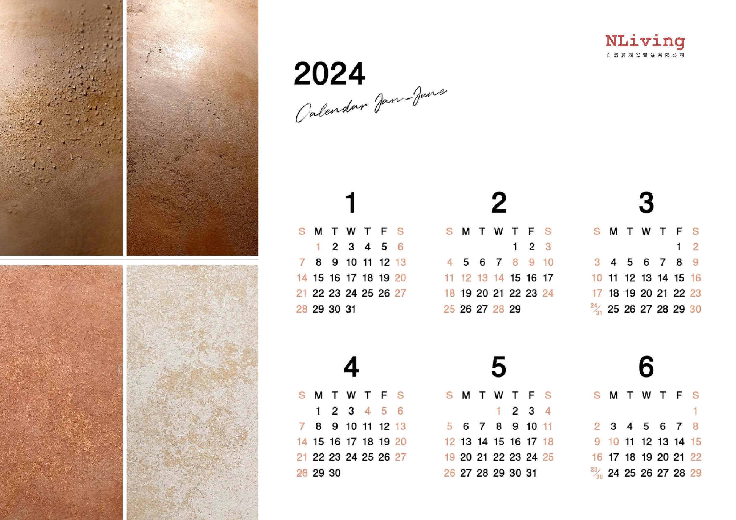 2024自然居桌曆_14