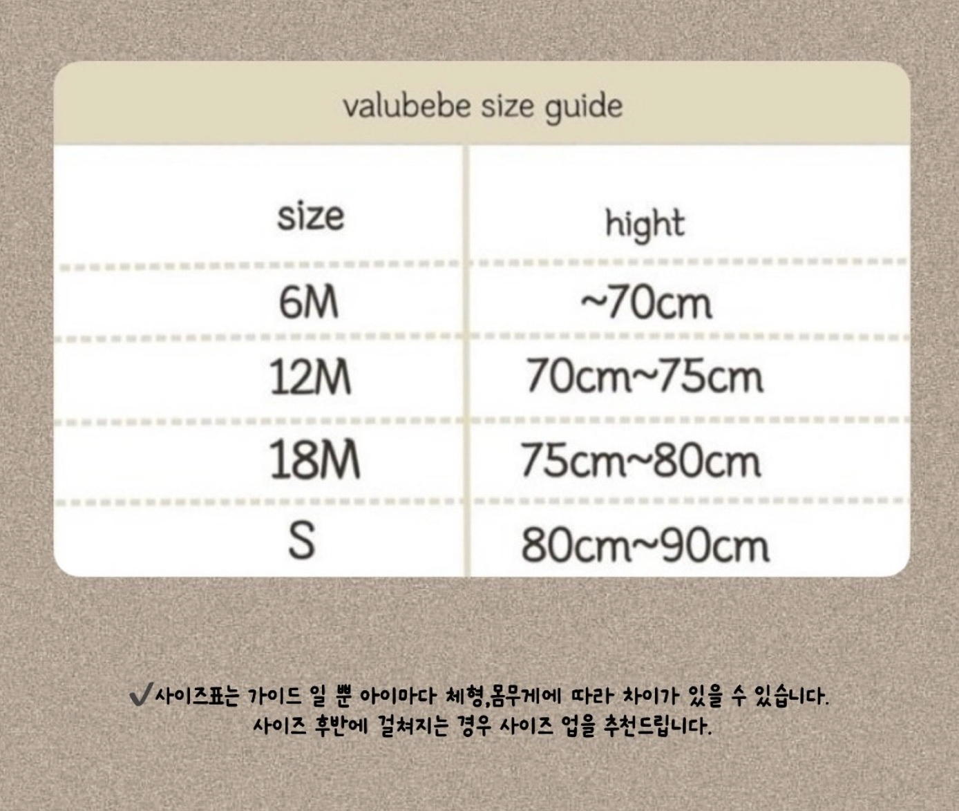 截圖 2026-01-06 晚上11.20.05