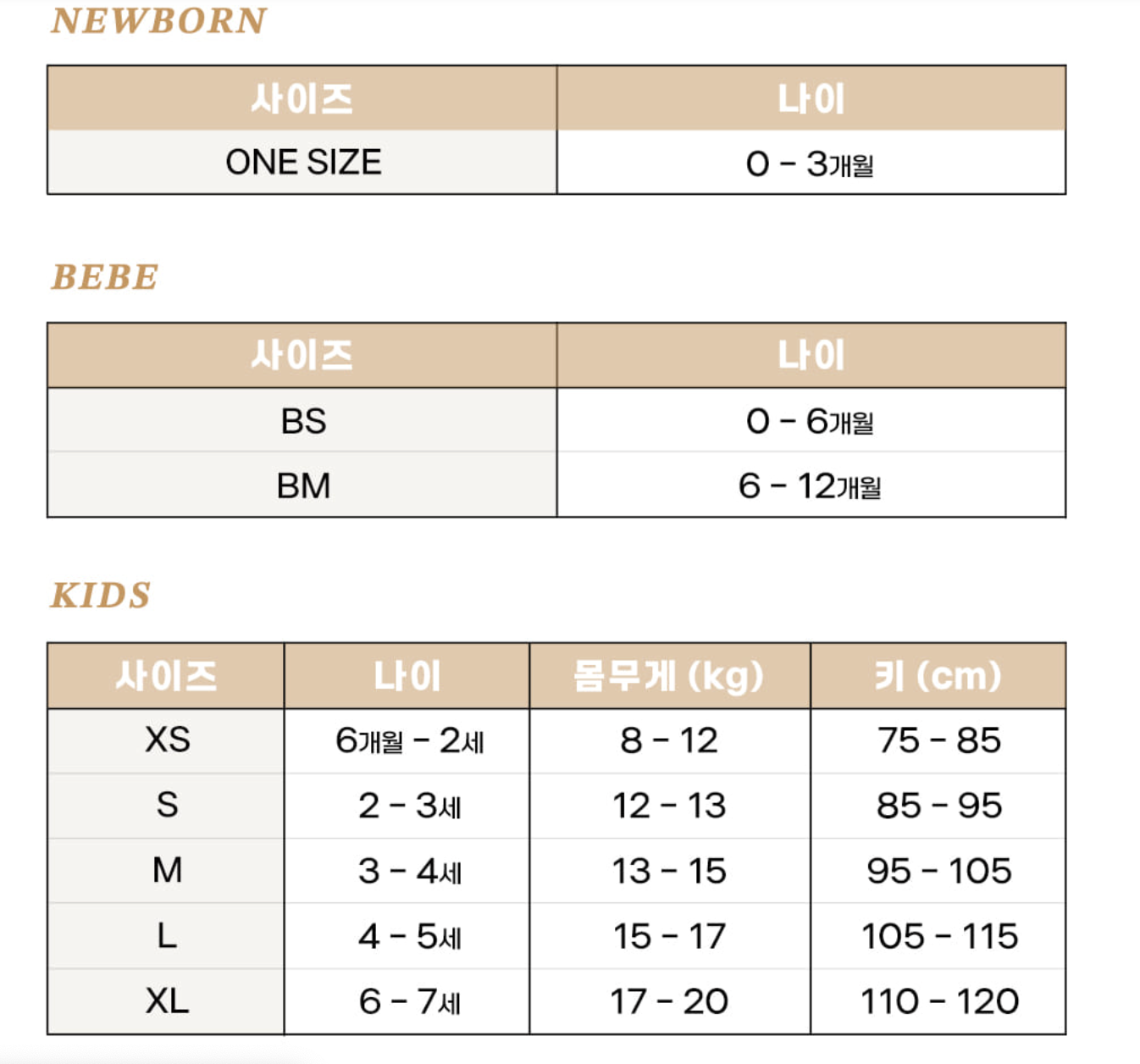 截圖 2026-01-07 下午2.42.49