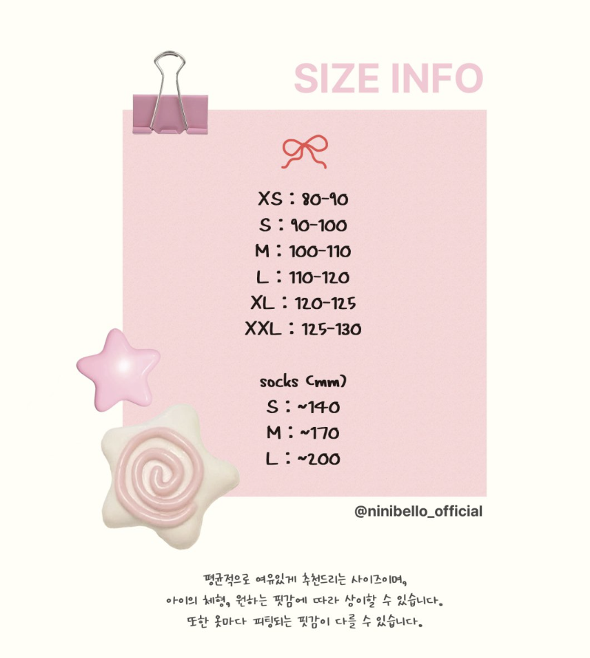 截圖 2026-01-31 上午11.50.08