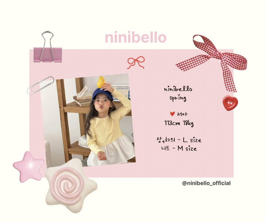 截圖 2026-01-31 上午11.49.50