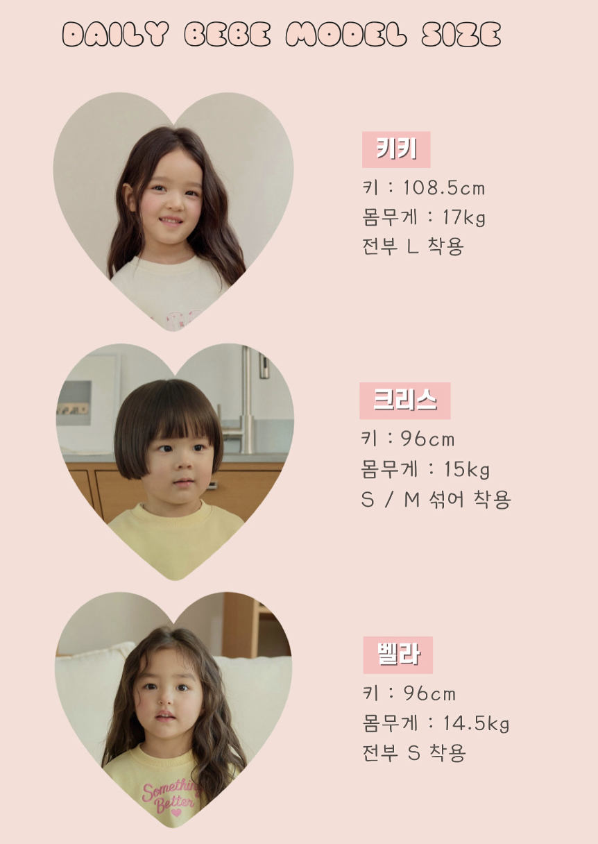 截圖 2026-02-12 晚上11.32.00