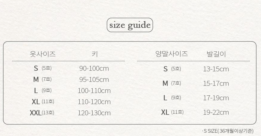 截圖 2026-03-21 下午4.22.14