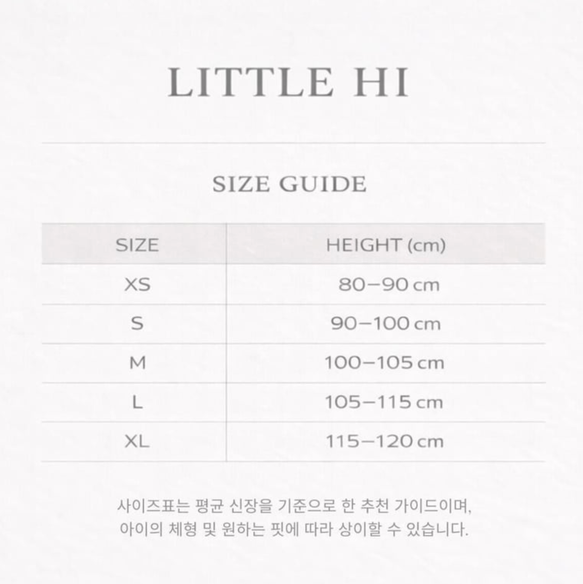 截圖 2026-04-15 下午1.40.38