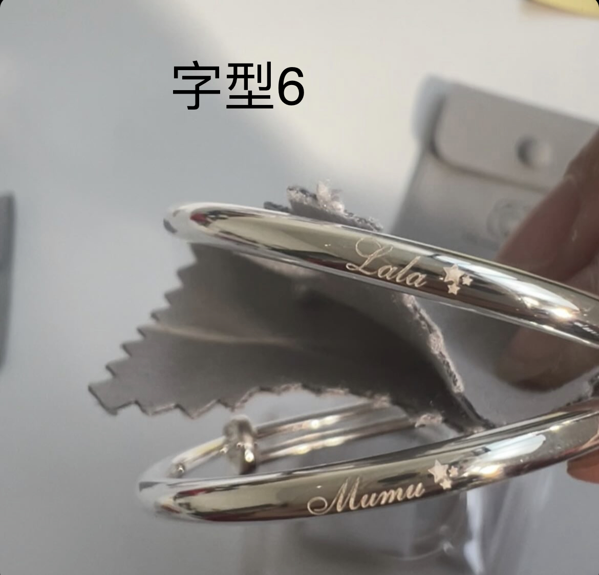 78D6A93D-44DC-42CF-B769-0A601AFA6F98.jpeg