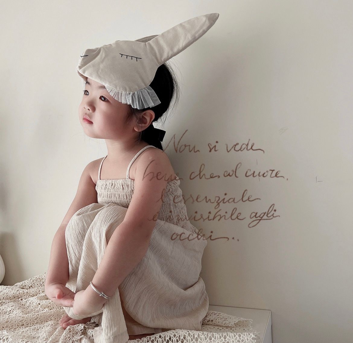 CU BEBE | 