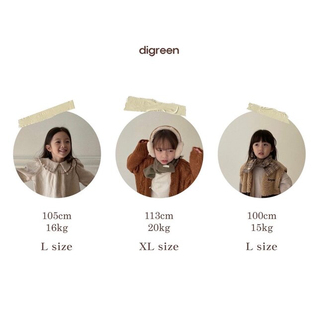 0BAEA3ED-B0DE-438B-8F90-236FC292C31C