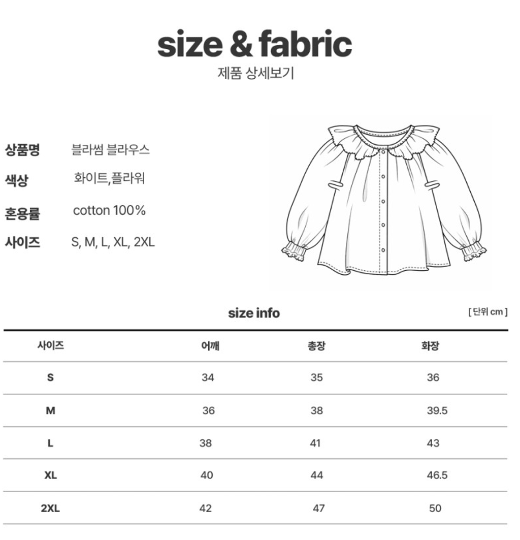 截圖 2026-03-03 晚上11.25.31