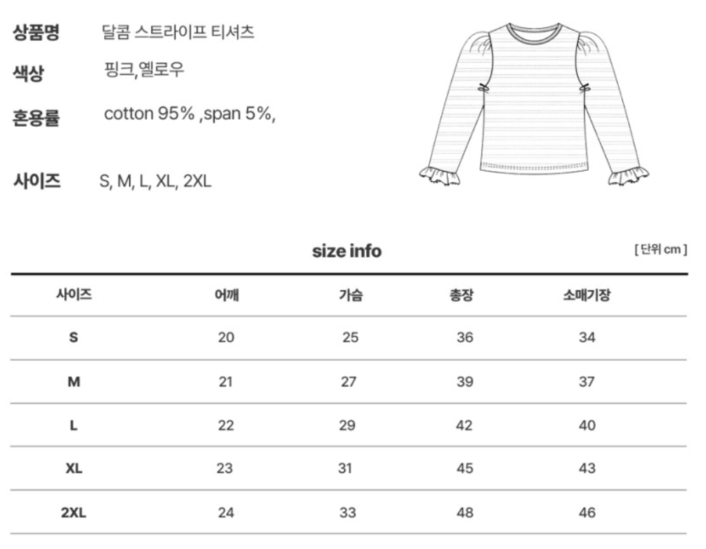 截圖 2026-03-03 晚上11.44.22