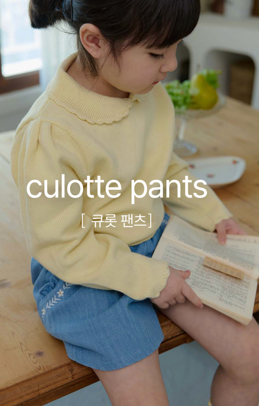 截圖 2026-03-04 凌晨12.00.14