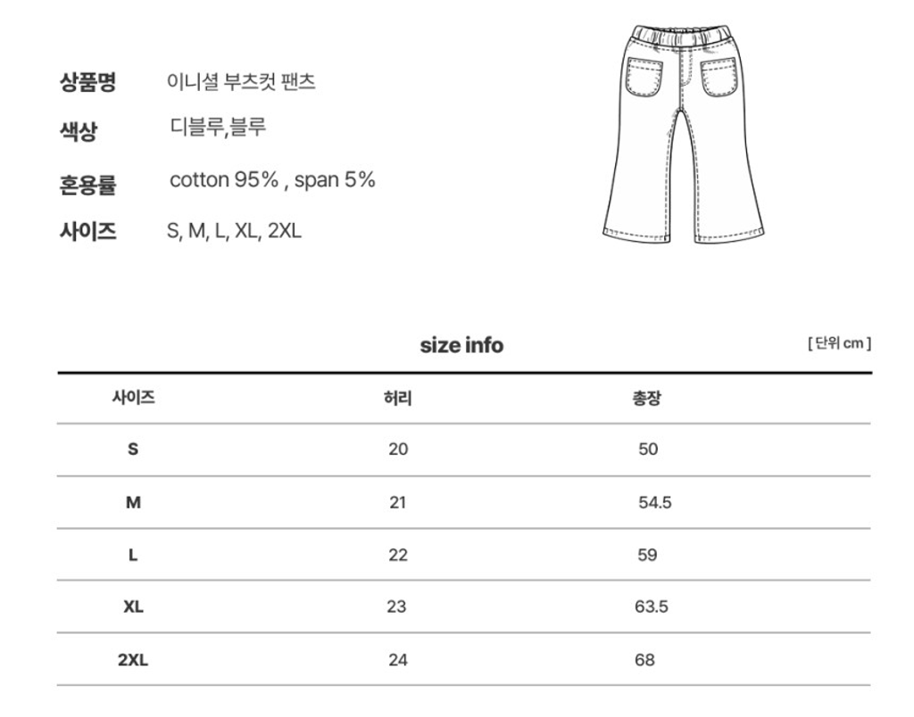 截圖 2026-03-04 凌晨12.02.38