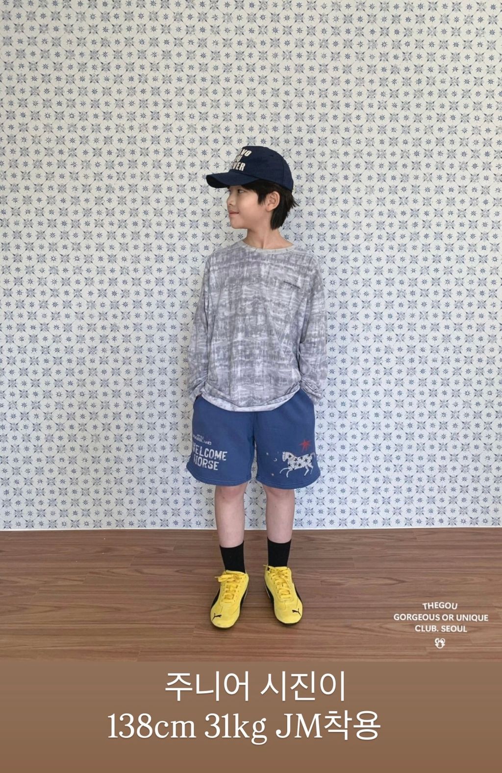 82450B5D-6EF5-44F5-B46B-456C854A8D47