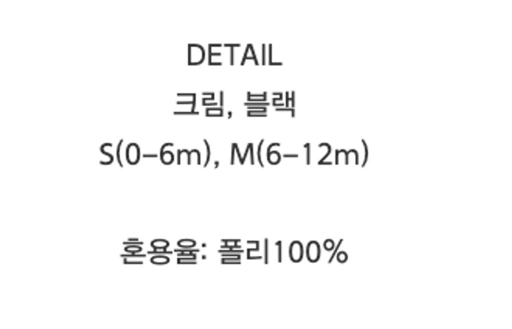 截圖 2026-03-13 晚上8.17.13