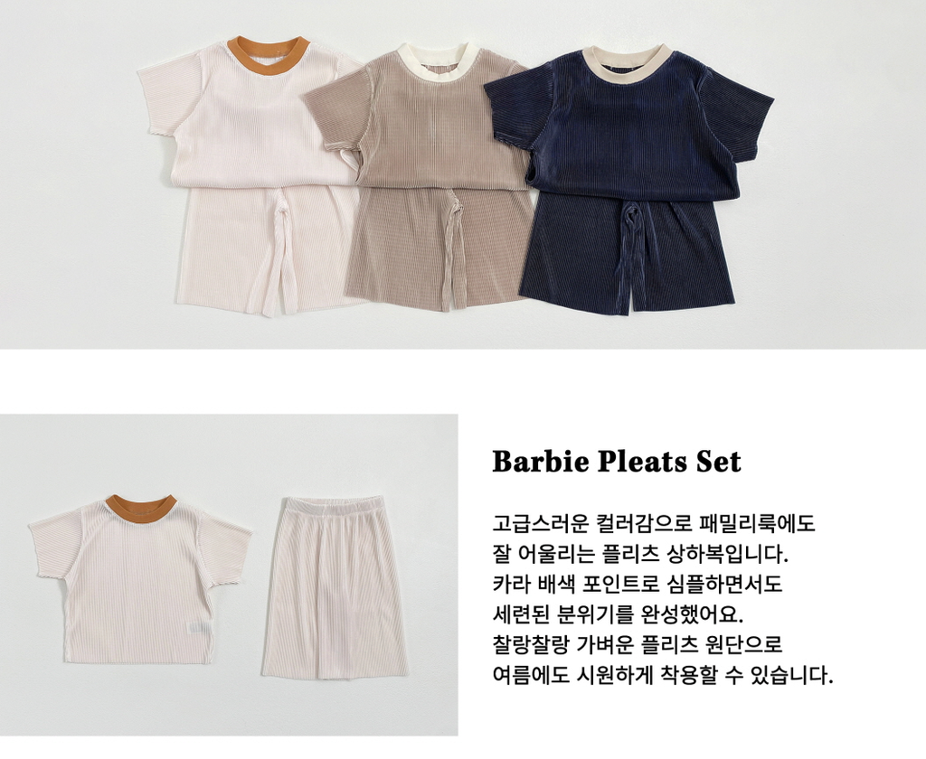 截圖 2026-03-13 晚上11.13.25