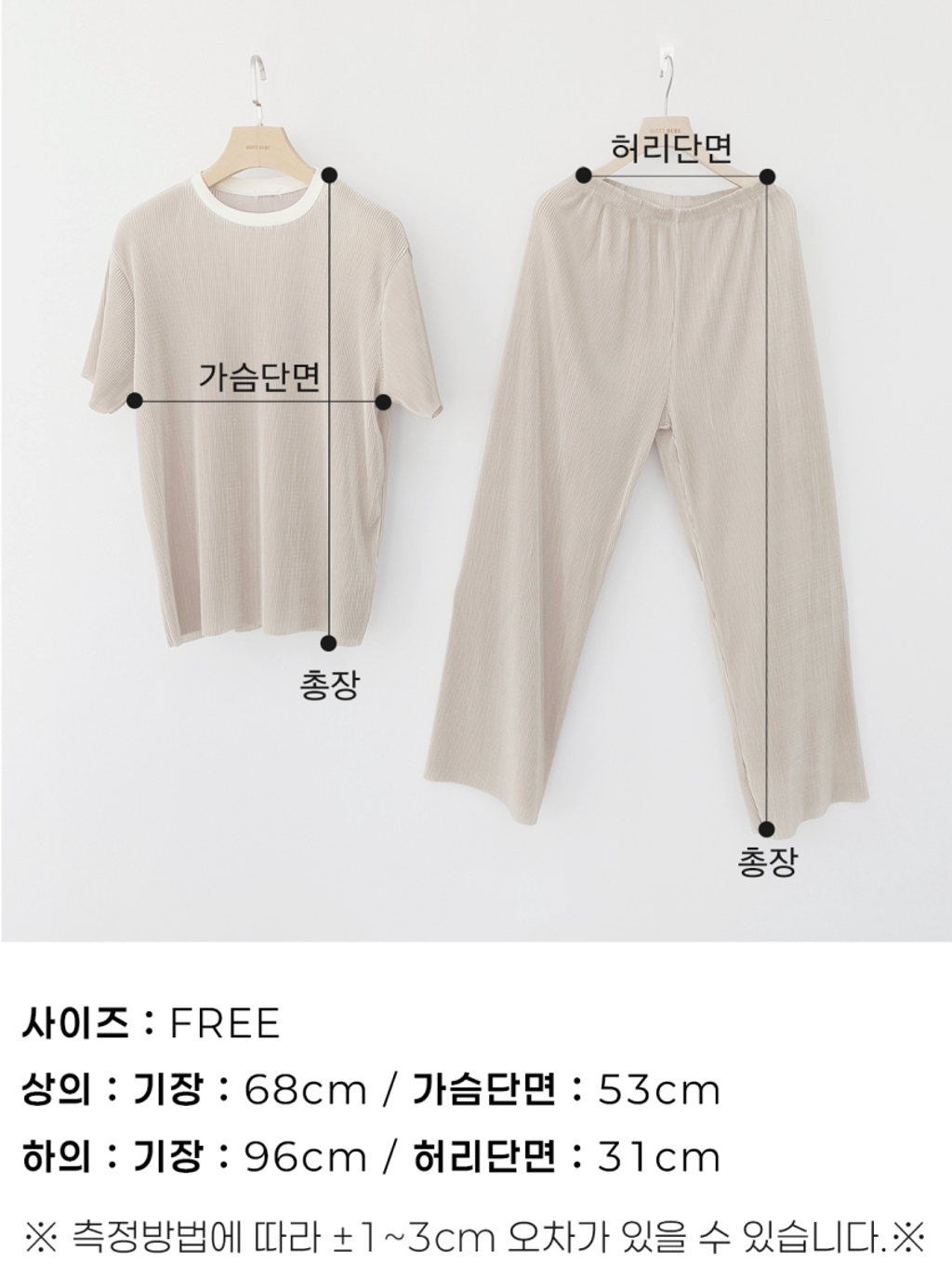 截圖 2026-03-13 晚上11.18.00