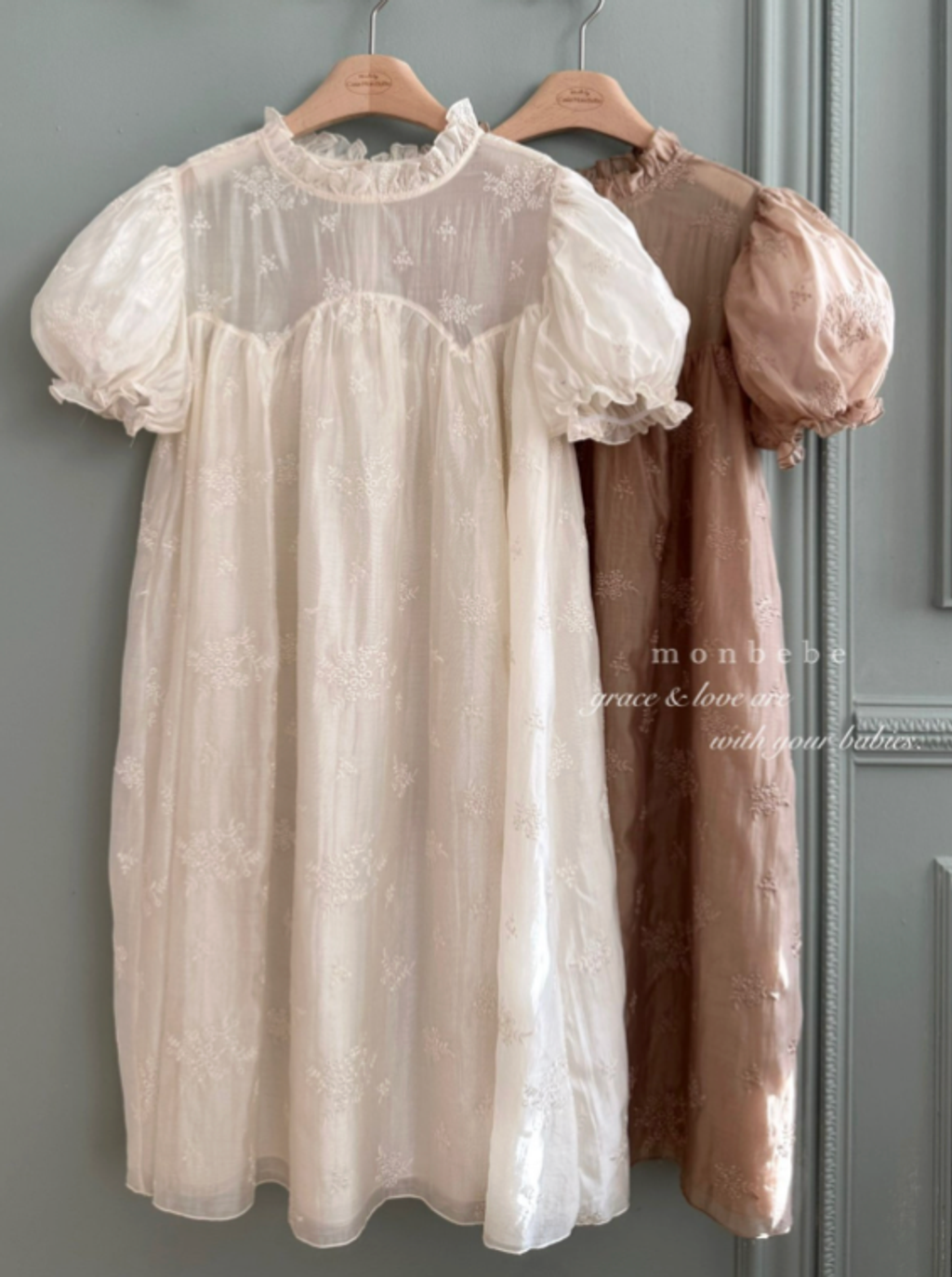 截圖 2026-03-17 下午3.36.00