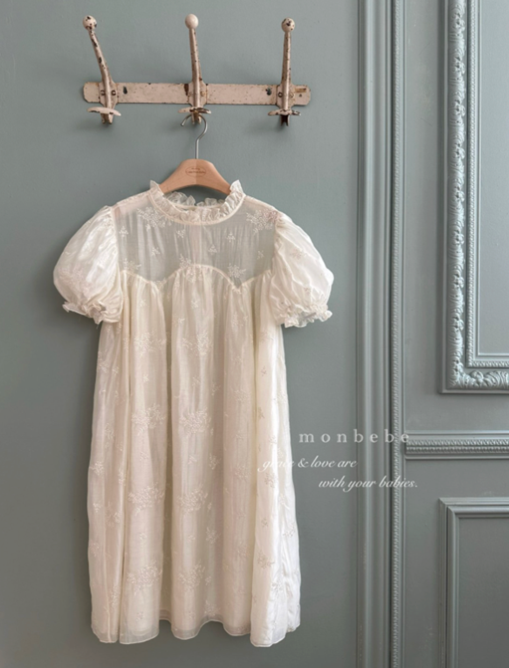 截圖 2026-03-17 下午3.35.45