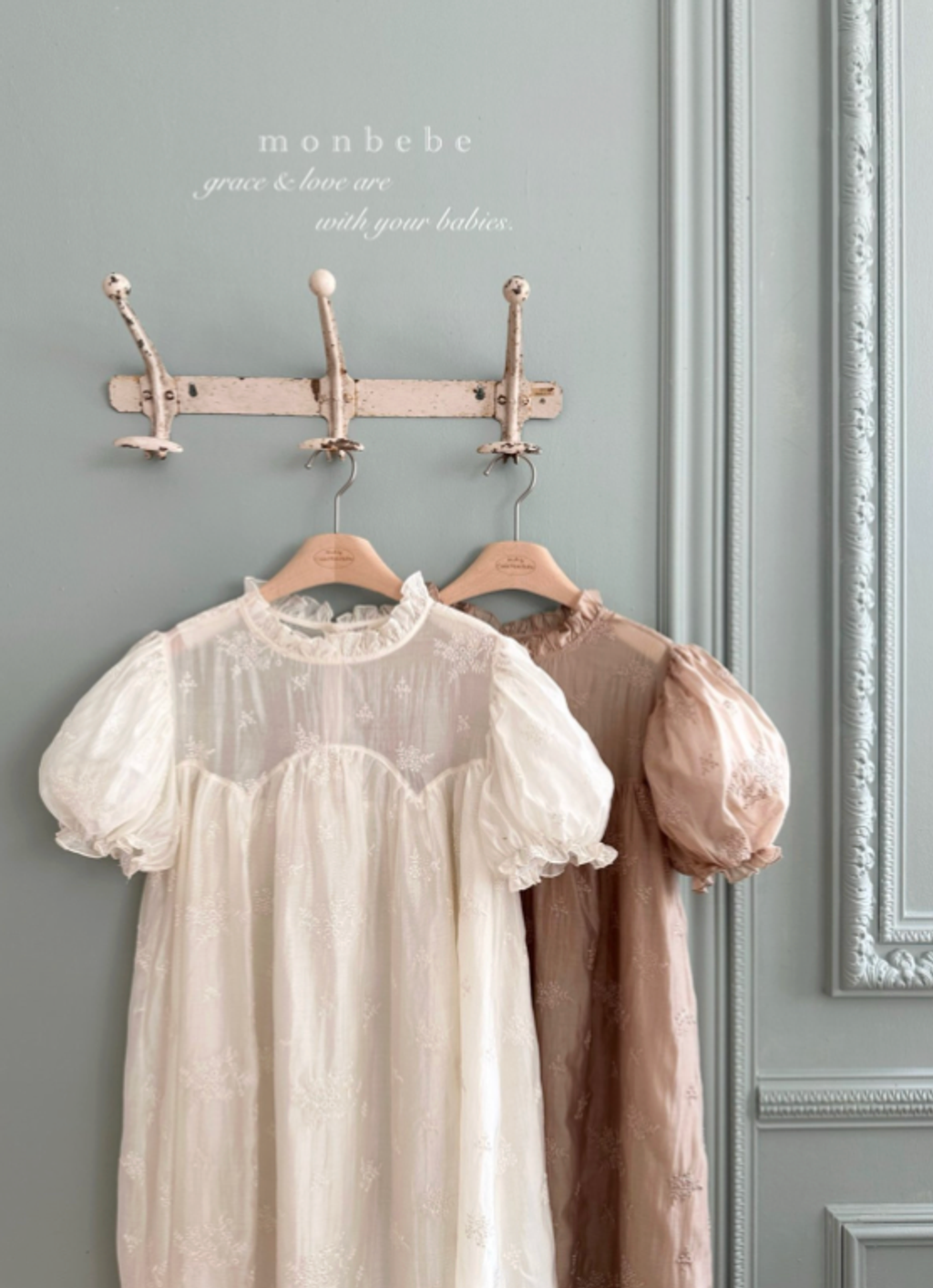 截圖 2026-03-17 下午3.35.50