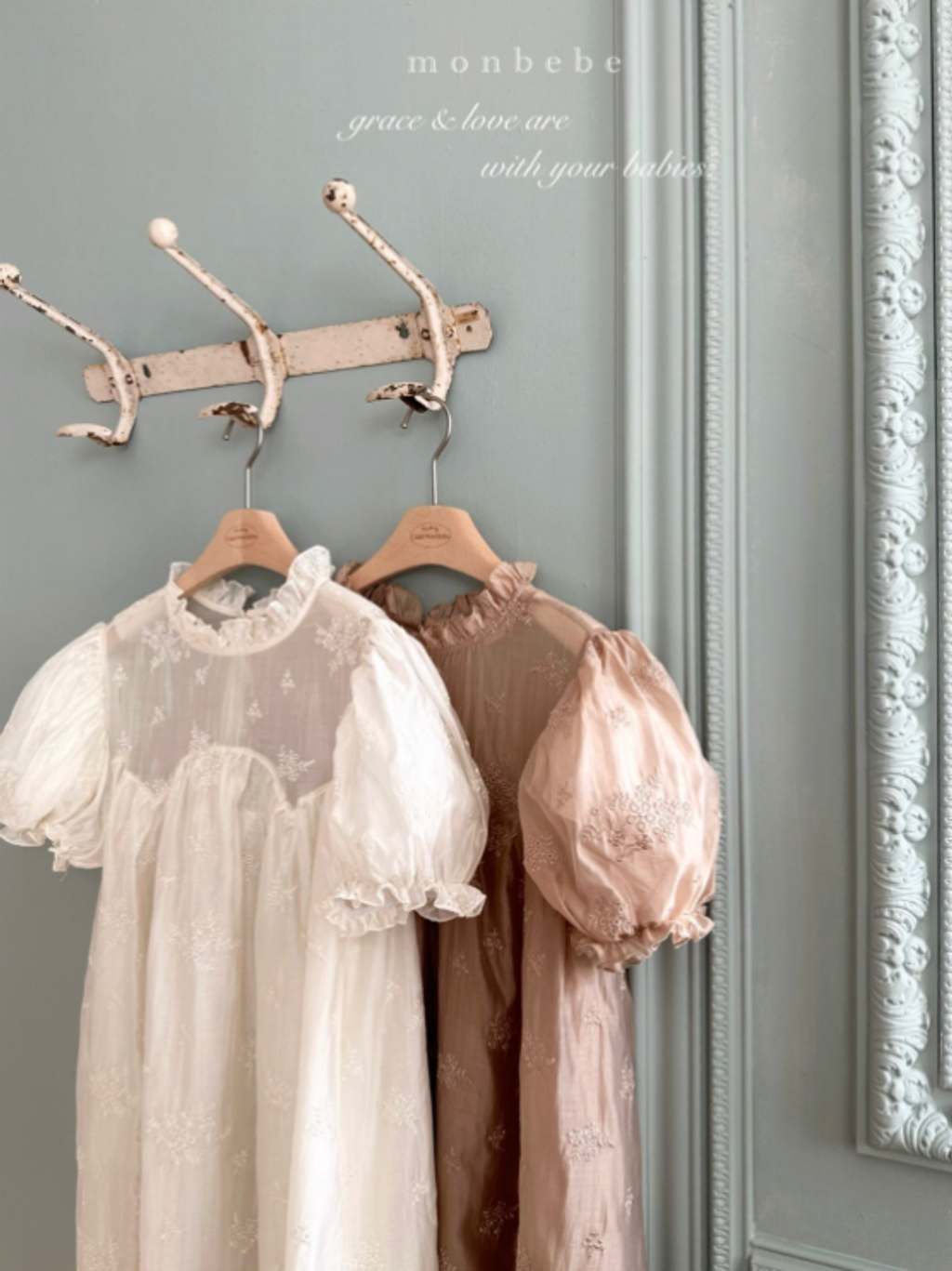 截圖 2026-03-17 下午3.35.55