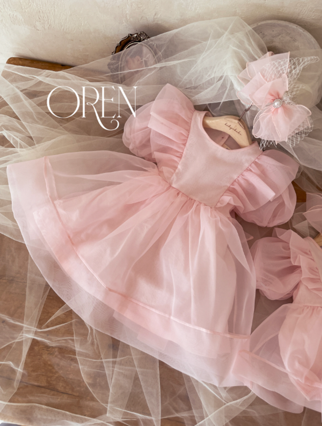 截圖 2026-03-27 晚上9.54.08