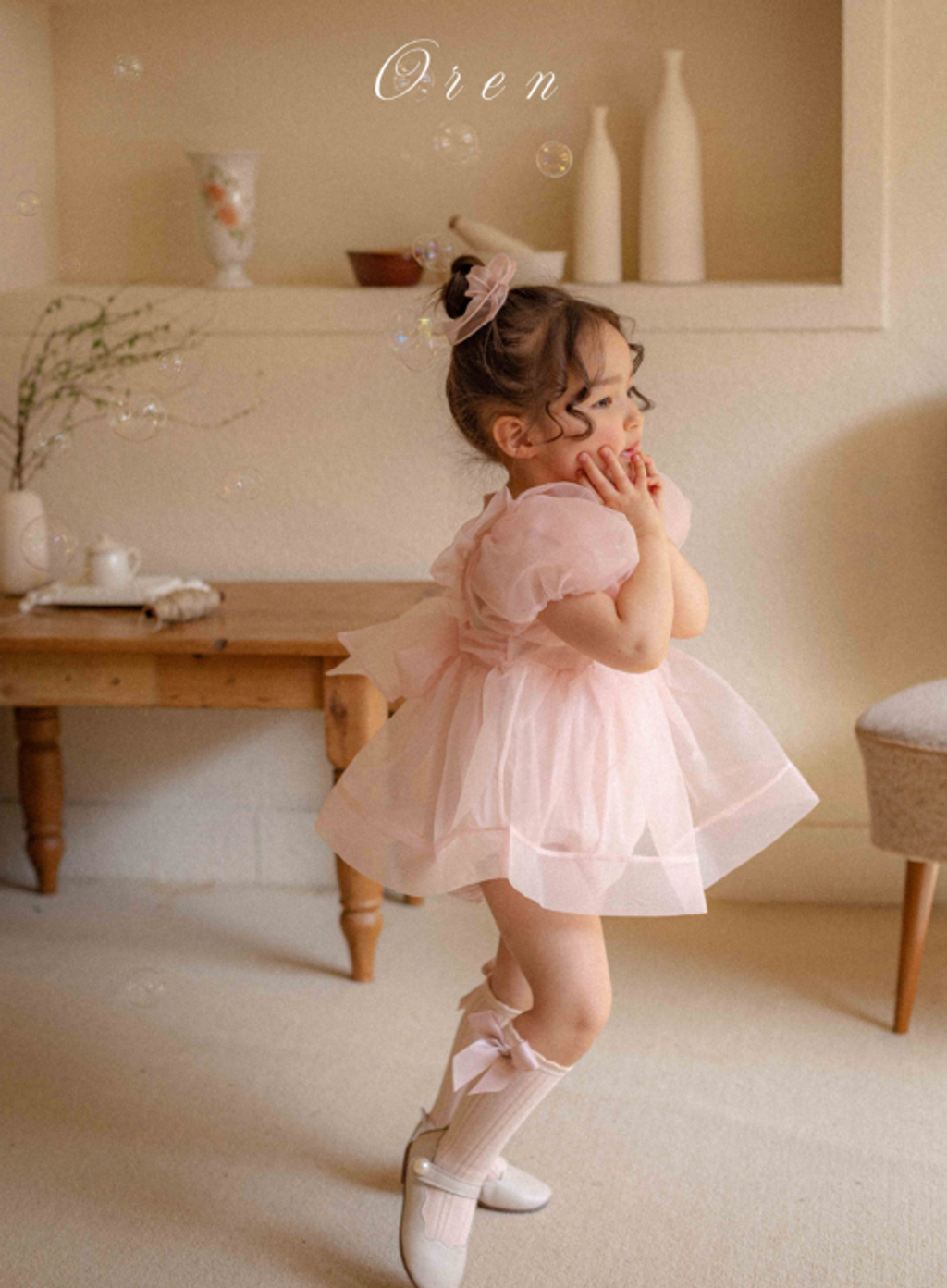 截圖 2026-03-28 凌晨12.27.33