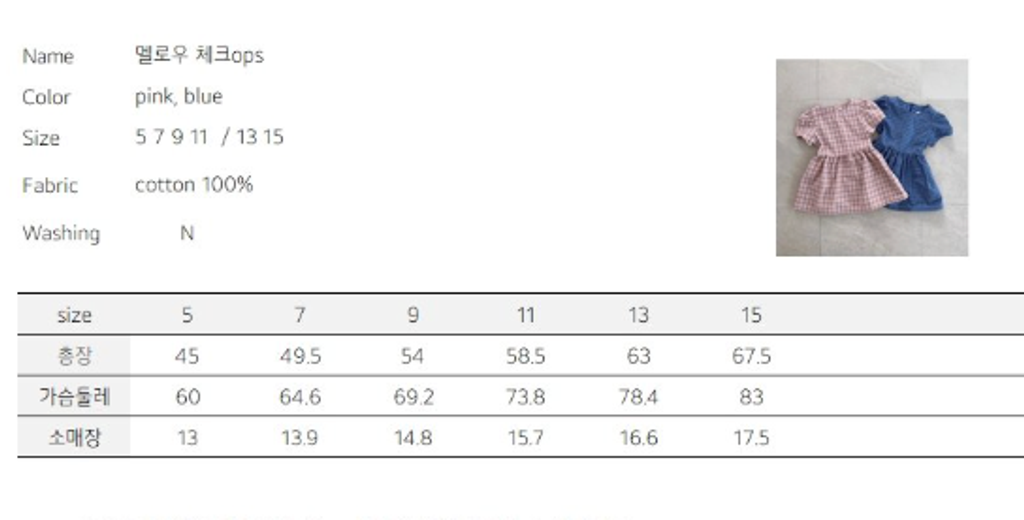 截圖 2026-03-28 凌晨12.34.05