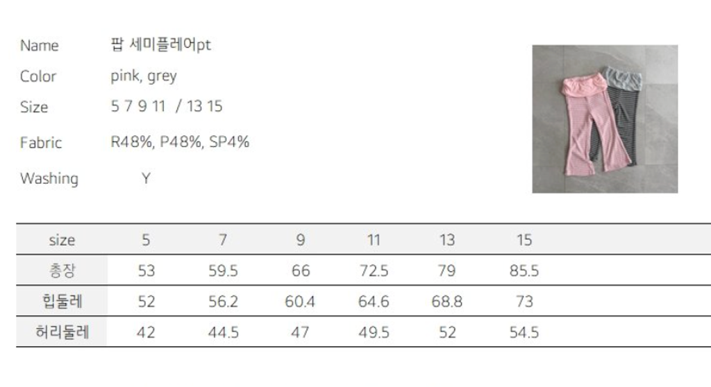 截圖 2026-03-28 凌晨12.40.32