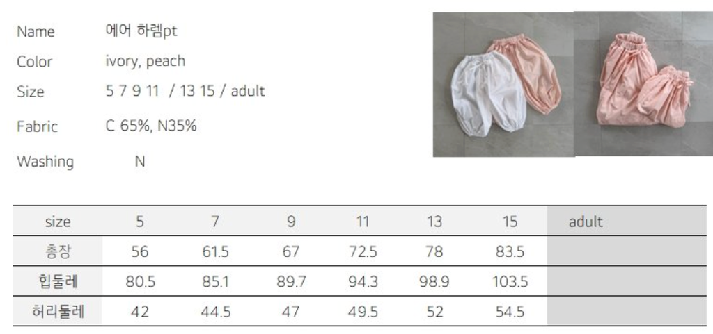 截圖 2026-03-28 中午12.48.06