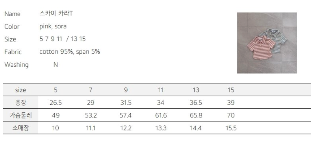 截圖 2026-03-28 下午1.39.19