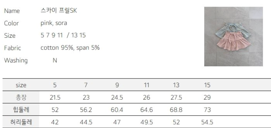 截圖 2026-03-28 下午1.51.25