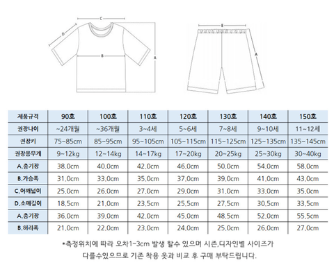 截圖 2026-03-28 下午2.17.58