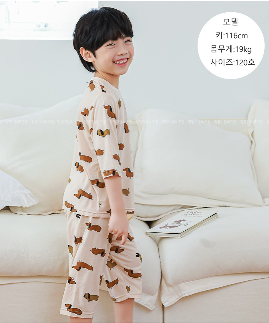 截圖 2026-03-28 下午2.21.54