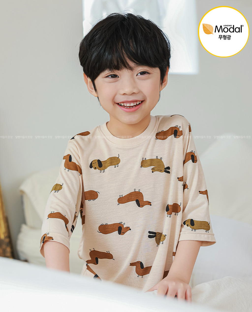 截圖 2026-03-28 下午2.21.48