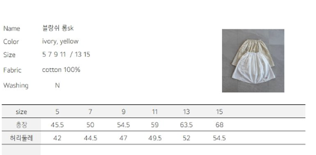截圖 2026-03-30 晚上10.51.11